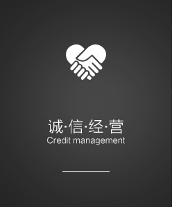 �\(ch��ng)�Ž�(j��ng)�I(y��ng)